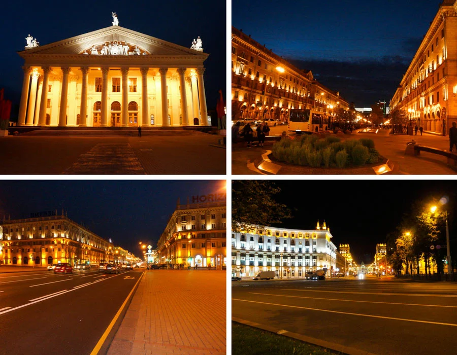 Minsk at night