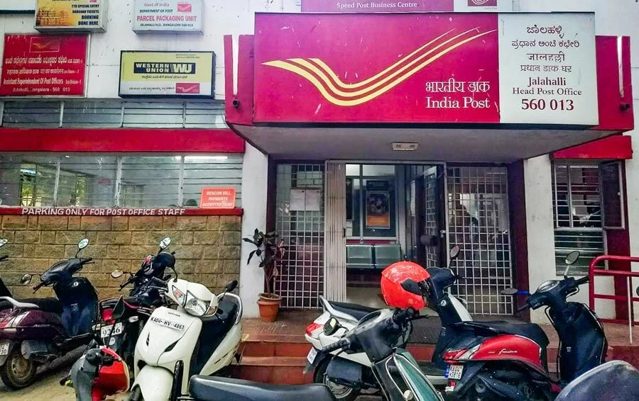 India post office Bangalore